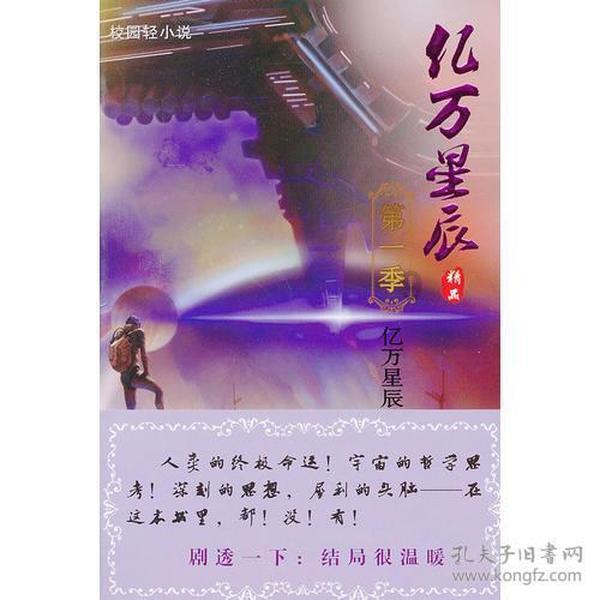 父亲去世，儿子参加葬礼，好吗？