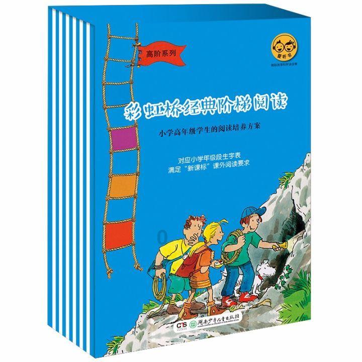 新装修的房子没住人端午节用不用挂猴子呢？游戏画面