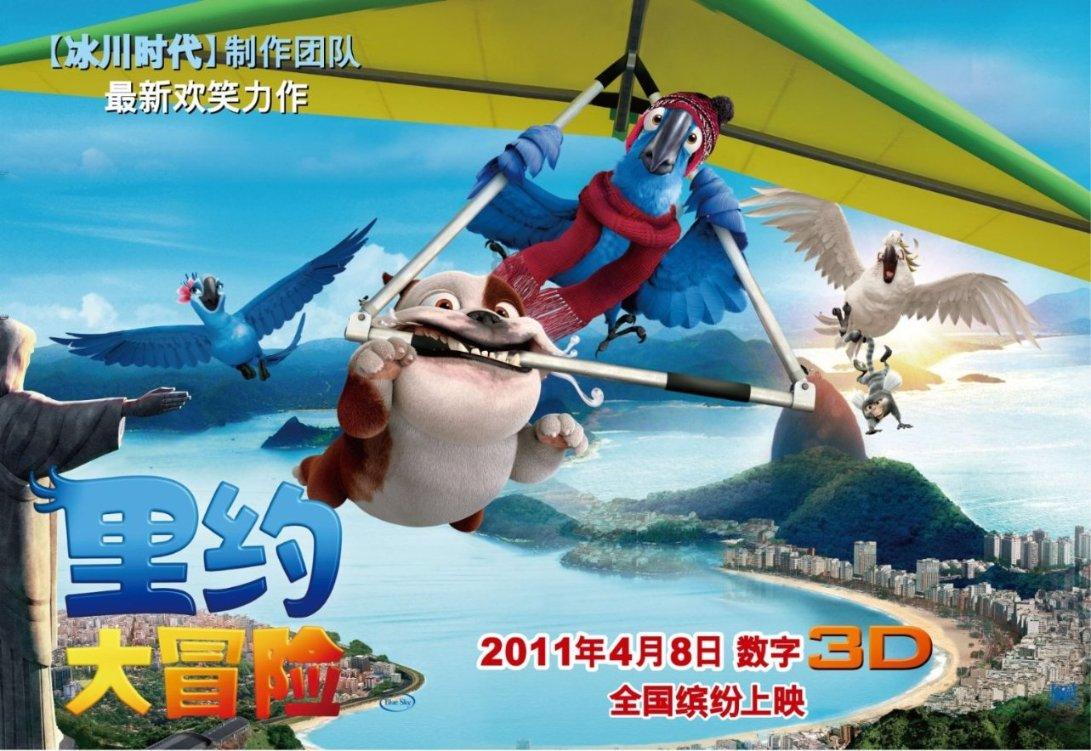 诅咒之书