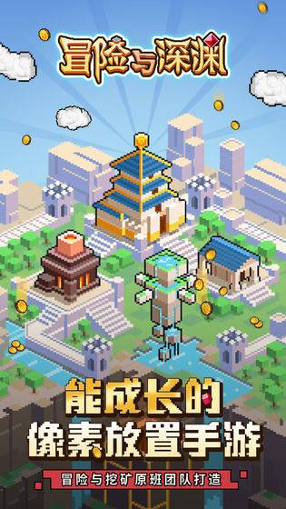 战场女武神4