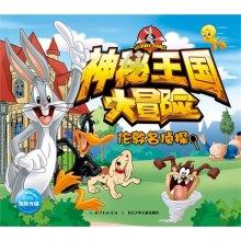 产能扩张+技术创新 半固态电池将迎批量应用