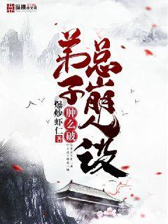 欢乐打砖块2选关版