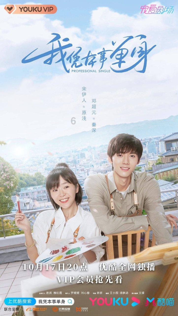 使命召唤15