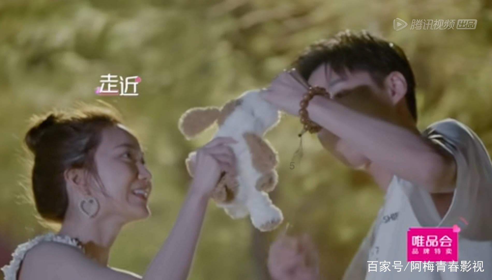 孩子早恋有哪些表现？游戏画面