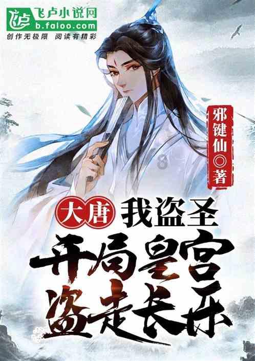 划龙舟吃粽子