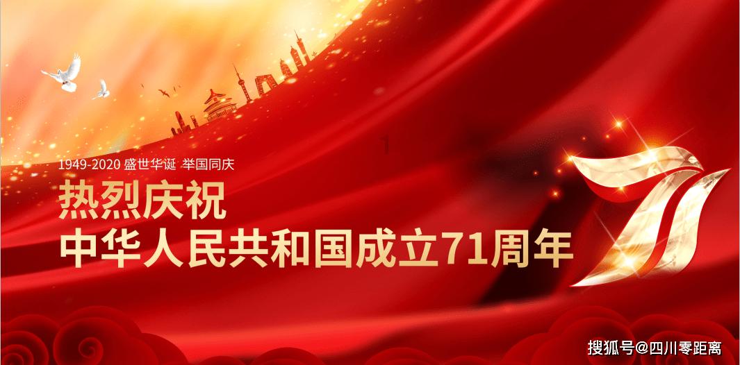 广州千叶2023年会圆满举行，齐心协力再创泳池设备新辉煌