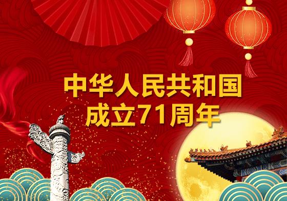 怎么腌芥菜疙瘩好吃——探索知识的聚集地