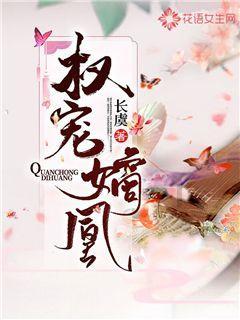 孩子写春联怎样发朋友圈游戏画面
