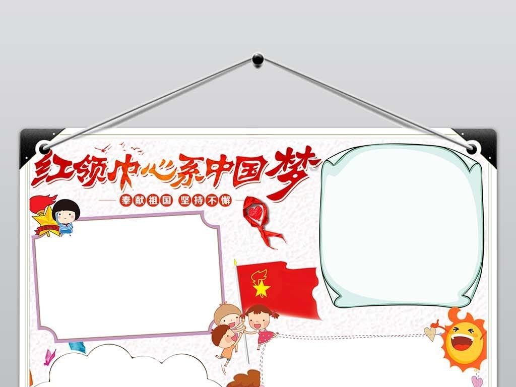 德福科技2023年净利预减70%到74% 去年上市募18.9亿