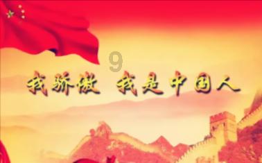 怎么做鸭头好吃游戏画面