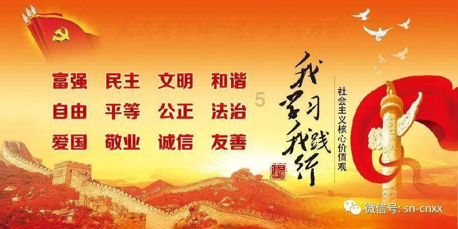 怎么做鸭头好吃游戏画面