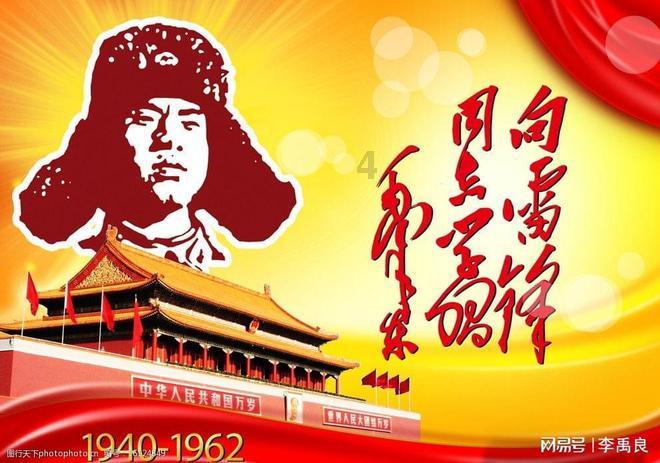 请勿触线