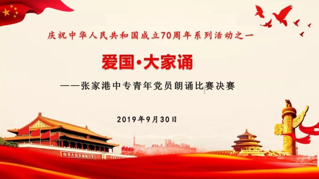 使命召唤15