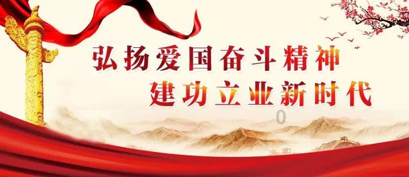 跳动的圆球