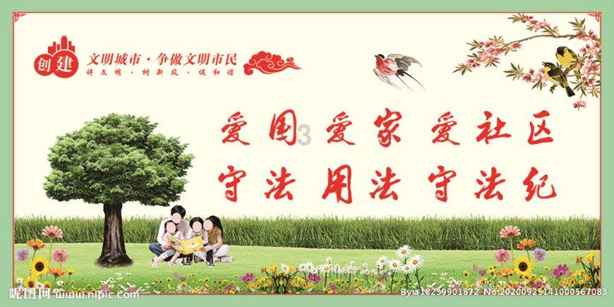 逗小猴开心系列189