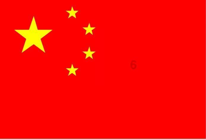 “荆襄”到底是哪里？