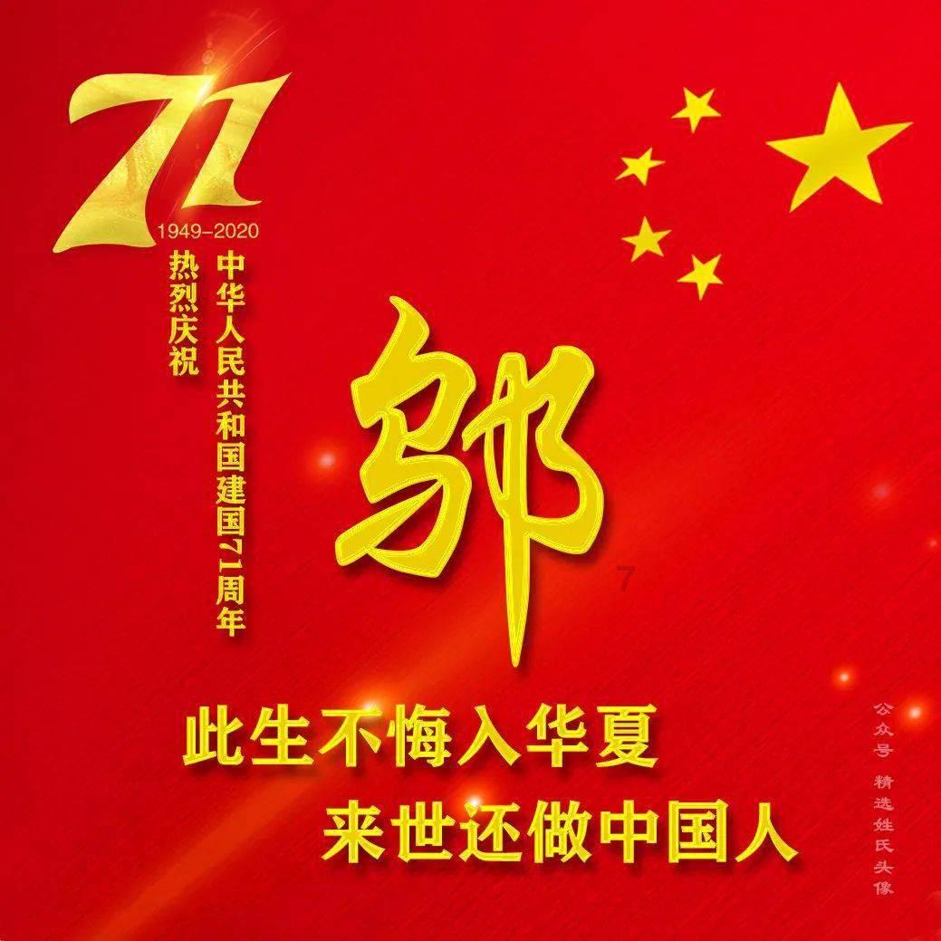 在马来西亚审批骨科机器人产品的流程是什么样的?