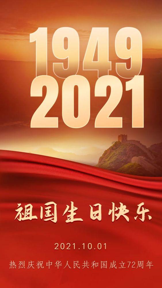 “懵”