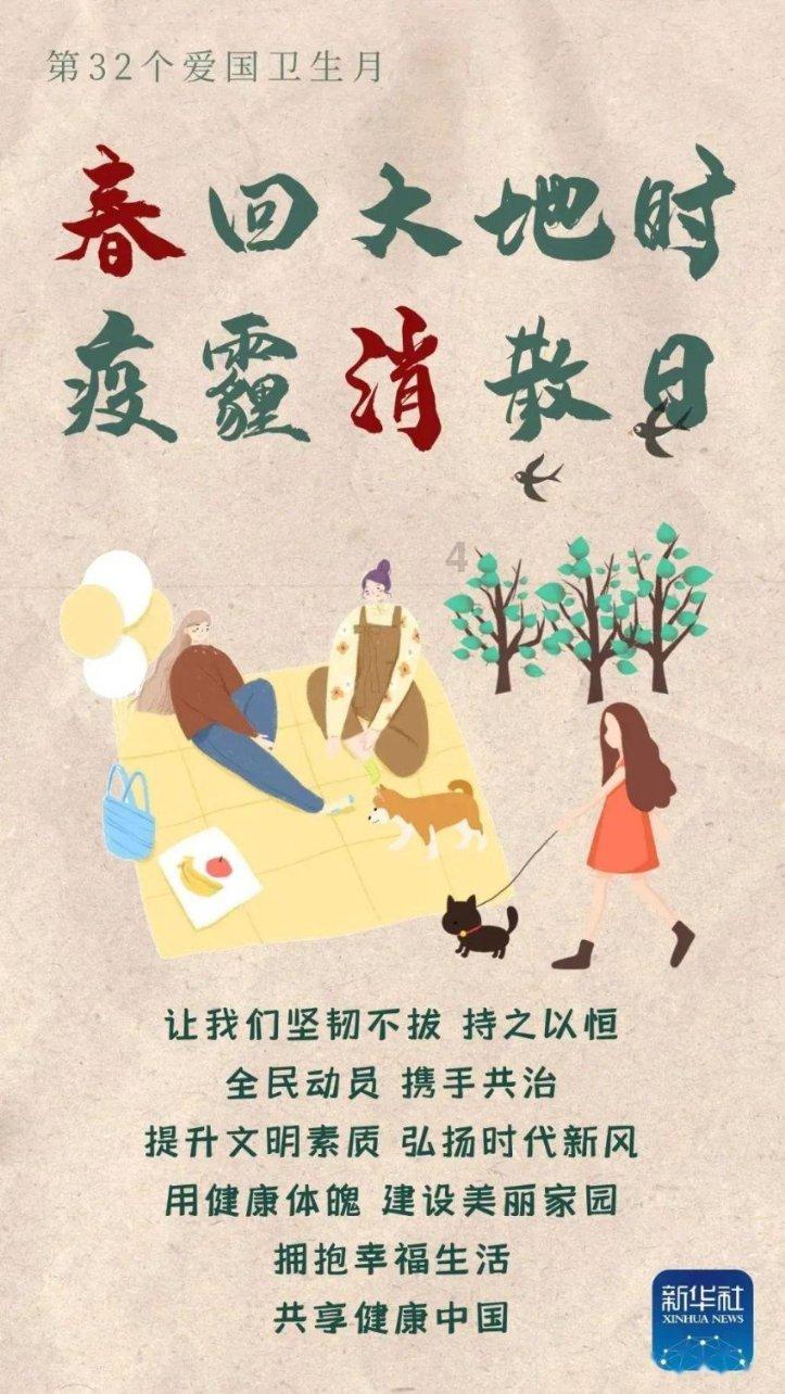 逃离弃城