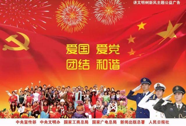 热巴的腿是上帝亲手捏的吧?当她穿上“星星鞋”后,说180我都信