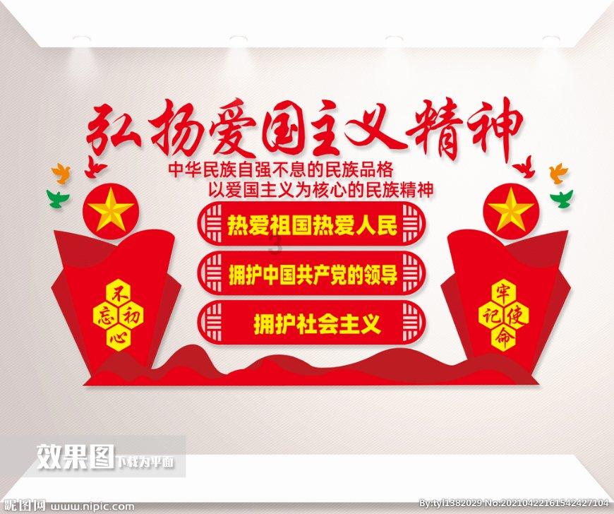 影视工厂