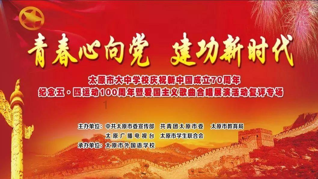 球球大作战下载最新版