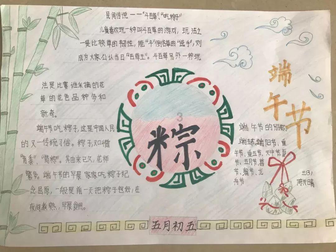 惊艳！贵阳太平路大变样，新的网红打卡地本月底将亮相
