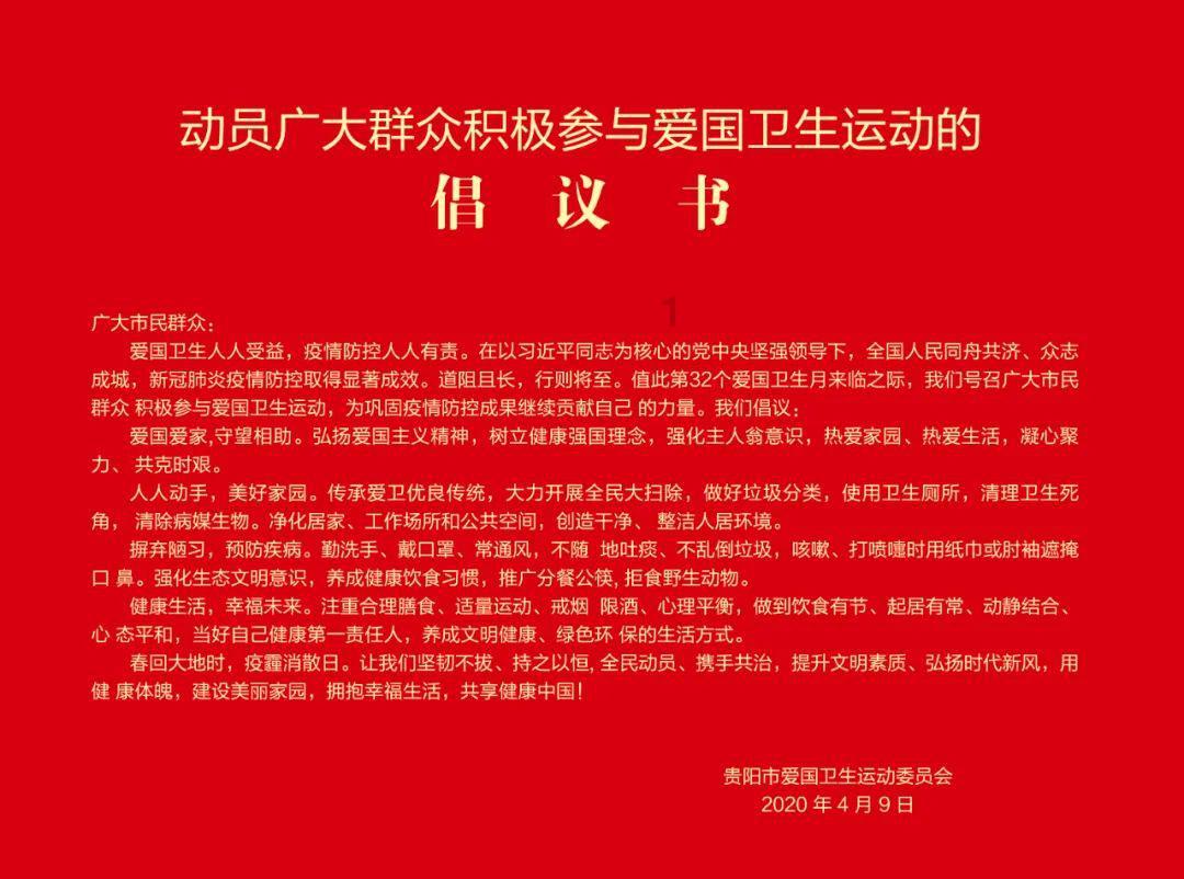 皇帝成长计划2H5