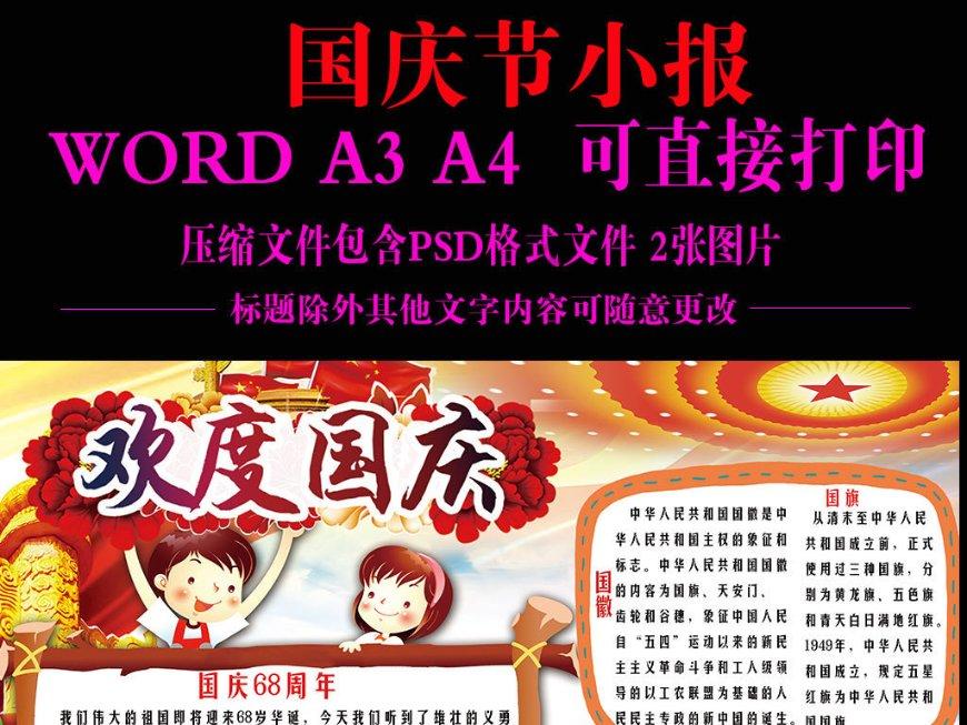 这7位歌手也太“惨”了，费尽心思唱火的歌，转眼就被国家收走！