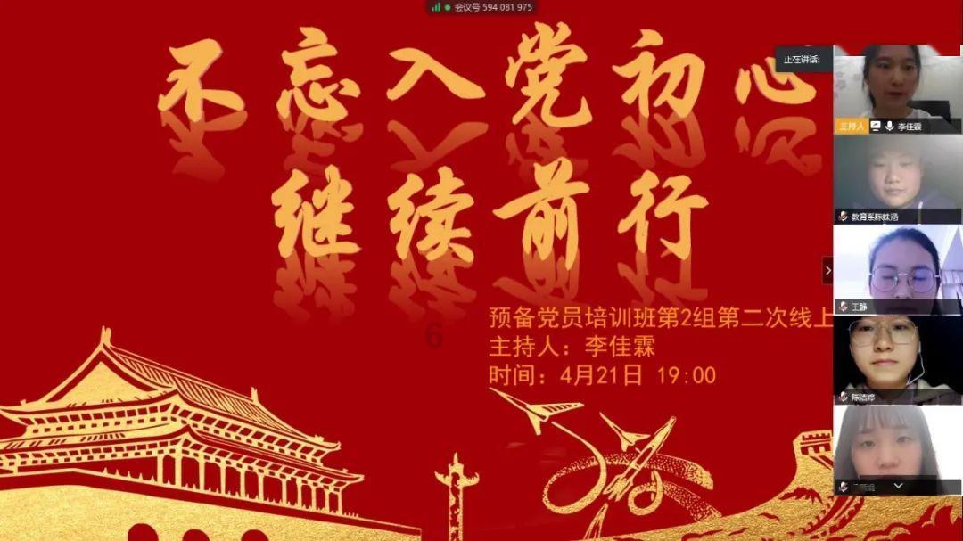 央行：始终保持货币政策稳健性