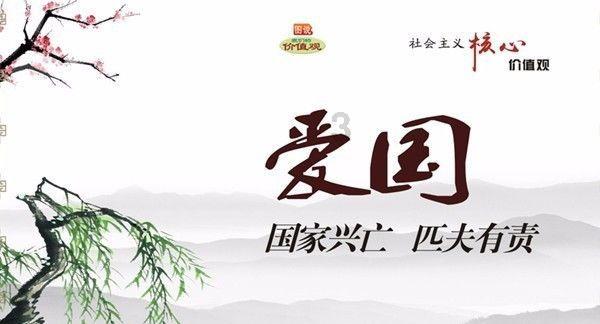 《口袋妖怪:GO》怎么就火的一塌糊涂?——红迪网平台