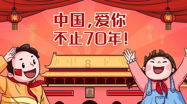 拯救垒球运动员