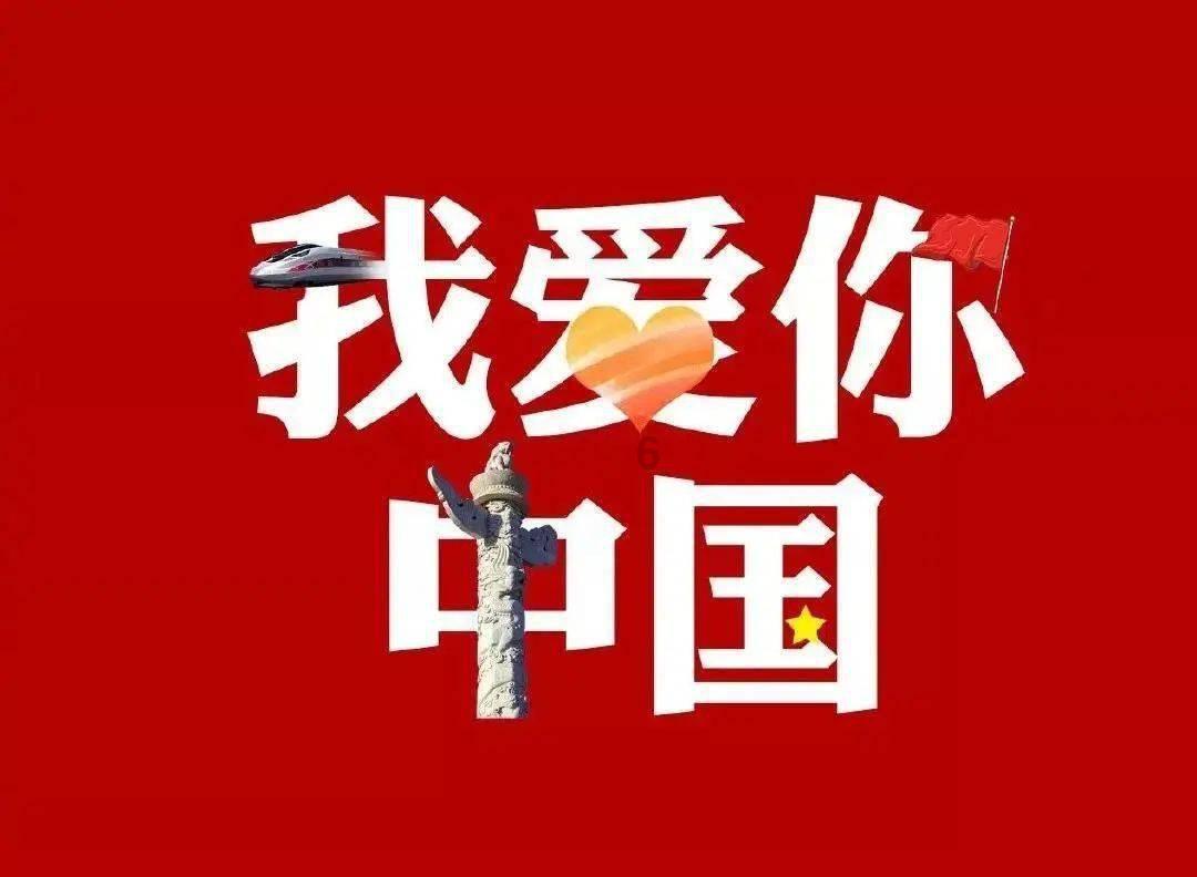 【融中早报】董宇辉新账号直播间被指抄袭 多个侮辱诽谤格力自媒体遭处罚