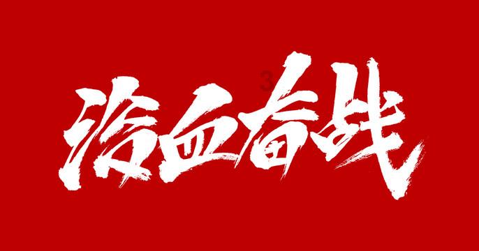 通胀数据回落+财报预期高涨,多只美股科技龙头历史新高,纳斯达克100ETF(159659)连续5日“吸金”2.64亿元