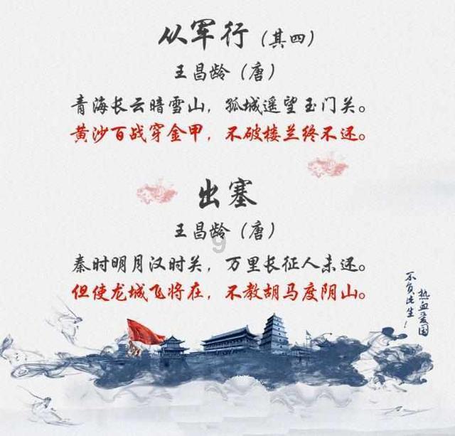 探索知识星球顺丰干配是什么意思,解锁无限智慧