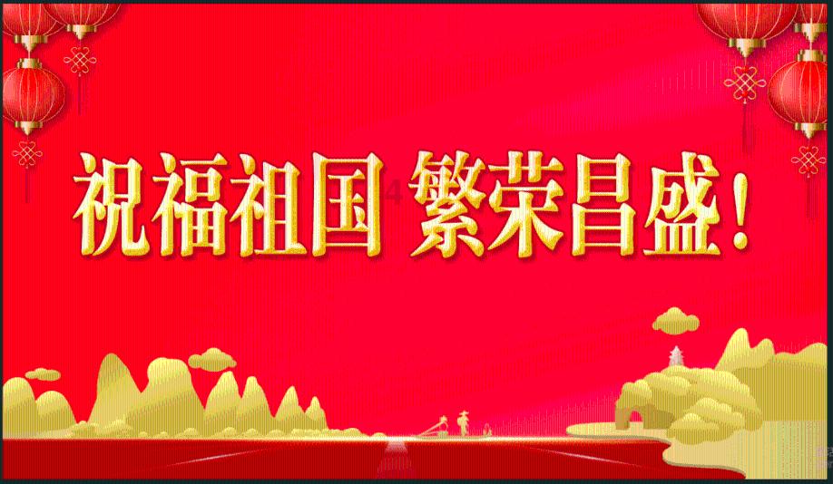 可爱女孩当管家