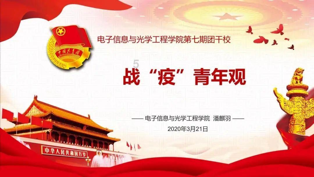 卡通小车找不同