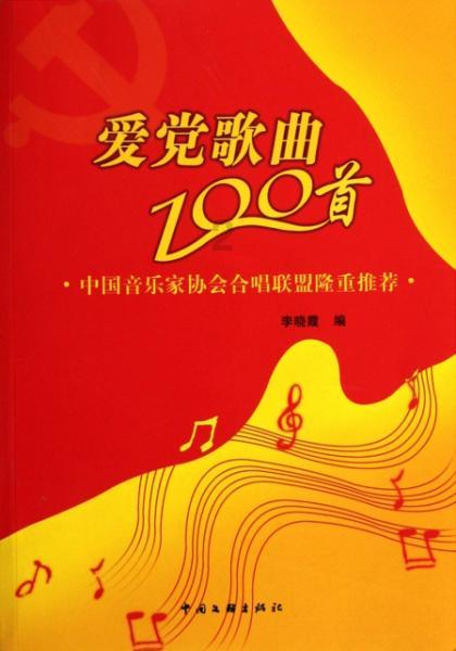 西安旅游变更会计师 姚康波接棒2023年年报审计