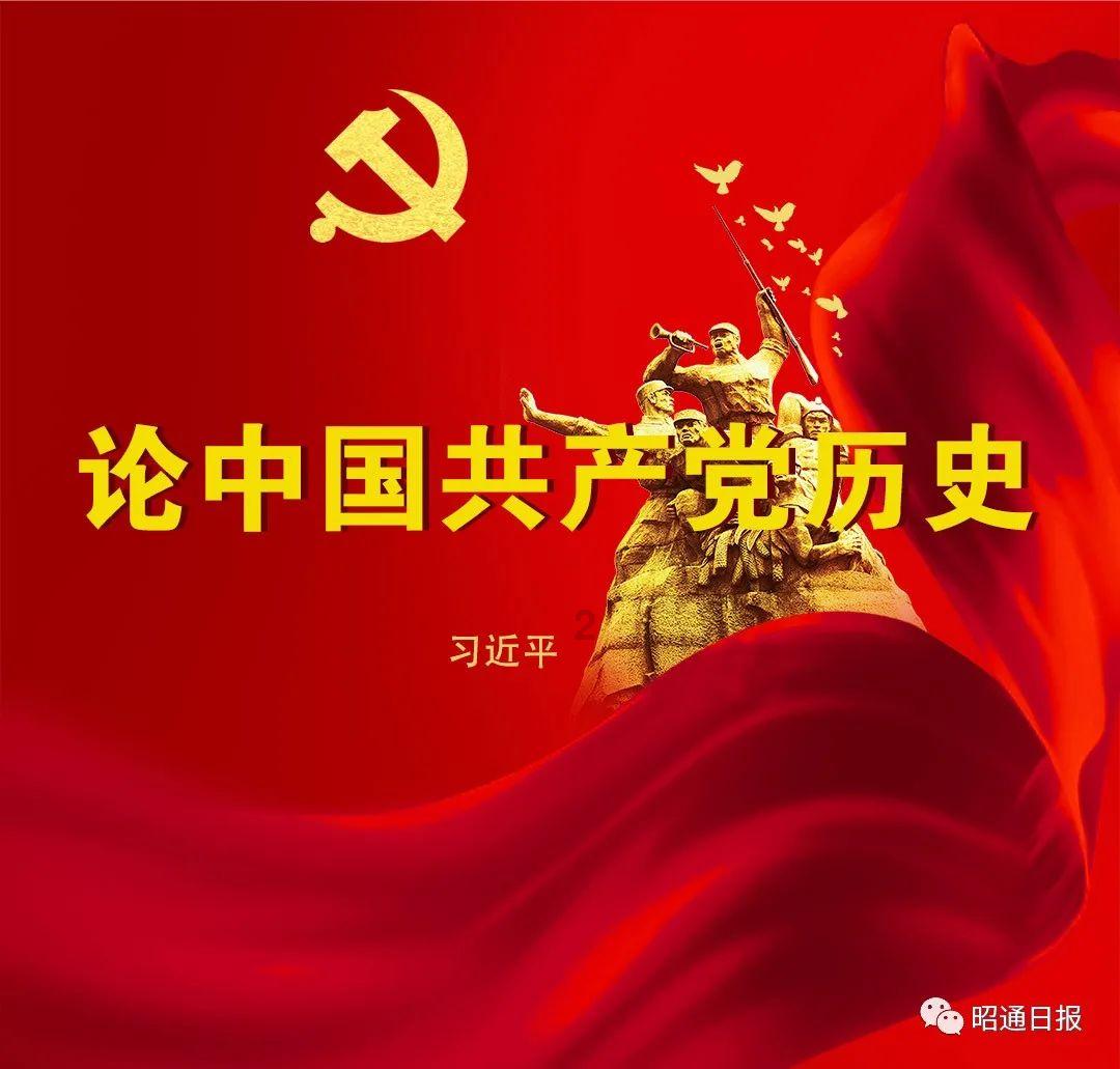 债券代码:128125 债券简称:华阳转债