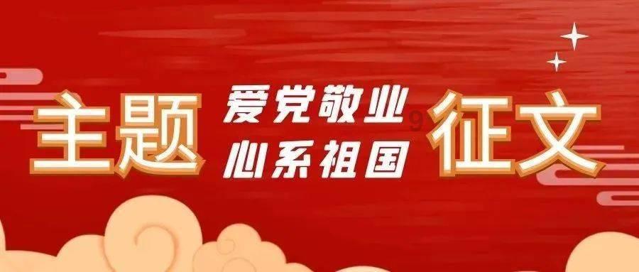 往日不再