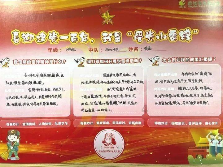 真的放手也是一种幸福，我们谁都不要哭的歌名叫什么求解答真的分手谁都不要哭，求歌名