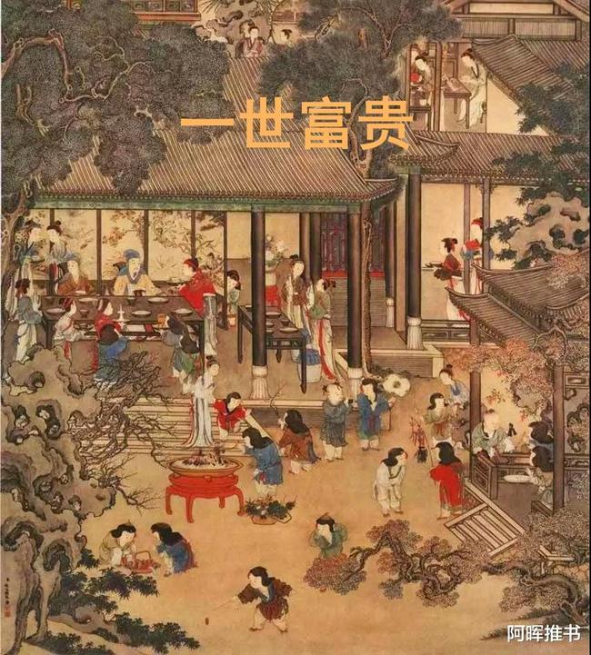 《雾锁王国》联机开宝箱共享情况介绍
