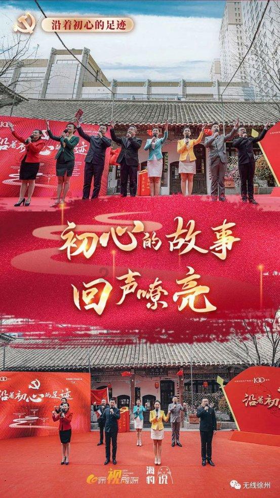 营救森林中的夫妇