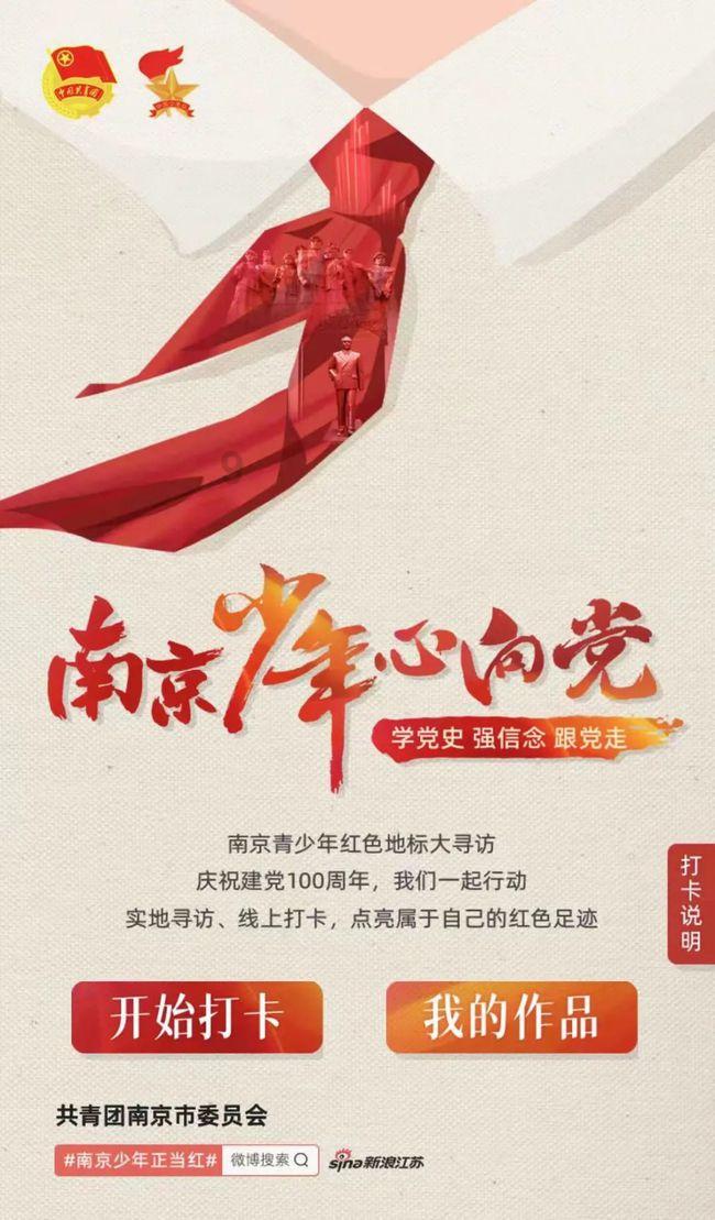马上要住院生产了,中日友好国际部:入院流程、出院流程、产后42天复查!