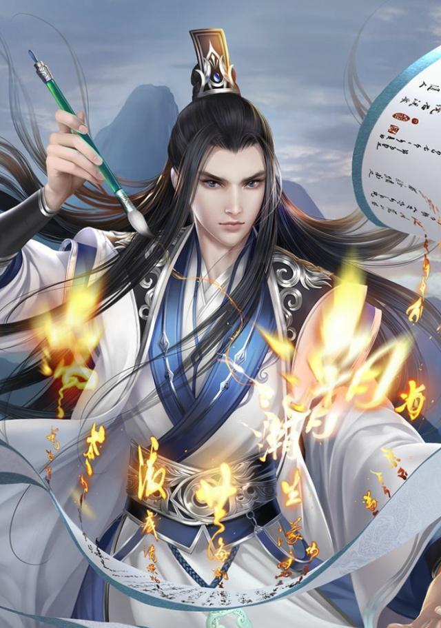 倾世一梦