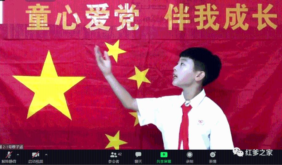 济南科创城数字科技产业园开工