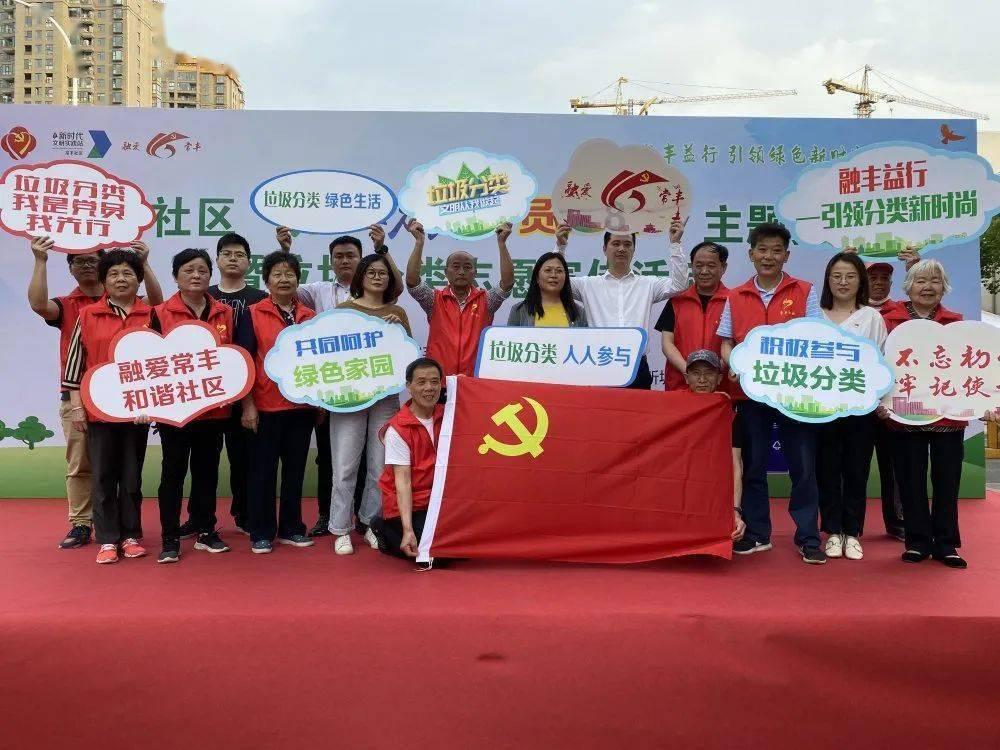 拯救足球运动员