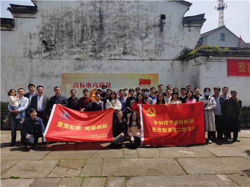 杀出重围人类分裂