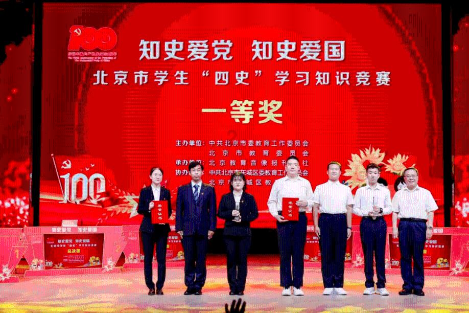 错别字大追捕