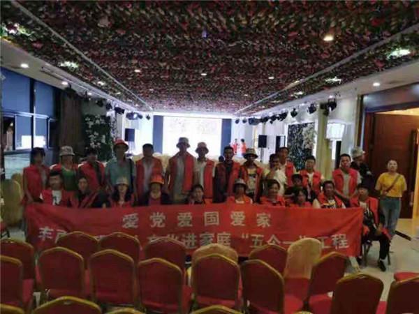 爱心年货赠给49位军烈属